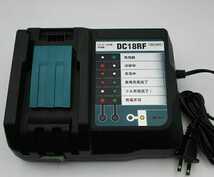 BL1860B 2個+DC18RF 3.0Apowerbattery 緑LED残量表示付　マキタ 互換バッテリー 18V6.0Ah　BL1830　BL1840　BL1850対応 新制度対応領収証可_画像5