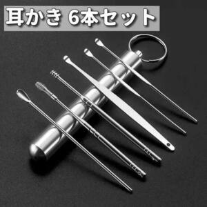 *6 kind * stainless steel ear .. spatula screw spoon 5 piece case attaching 