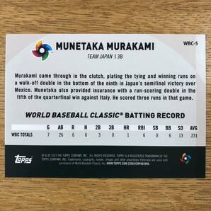 【WBC-5 Munetaka Murakami 村上宗隆 東京ヤクルトスワローズ】2023Topps MLB Baseball JAPAN SPECIAL EDITION/World Baseball Classic WBCの画像2