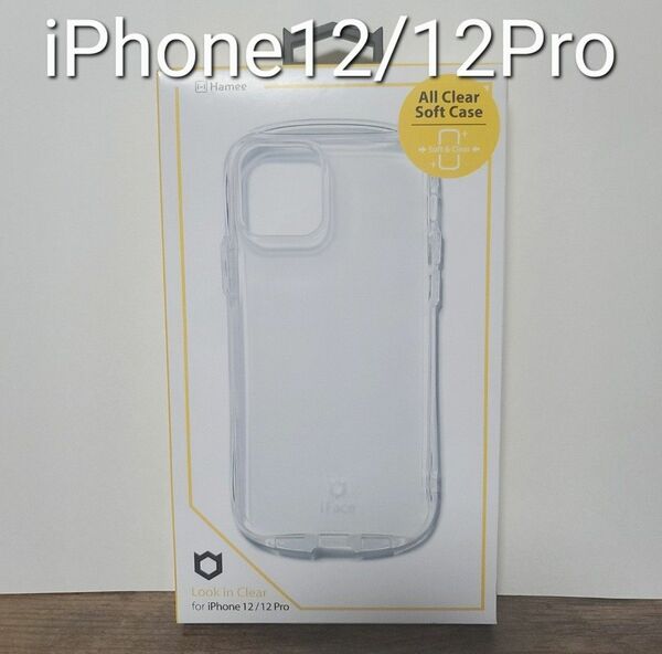 iFace Look in Clear　クリアケース iPhone12/Pro　新品未開封　未使用　スマホアクセサリー　カバー　