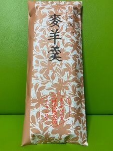 三桝家総本舗 羊かん 麦羊羹 本煉 国産 群馬県館林銘菓 元祖落雁 ようかん