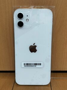 美品 認定中古 iPhone12 本体 64GB SIMフリー ホワイト