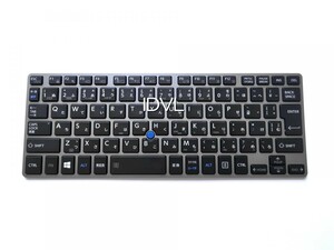 送料200~東芝 dynabook R63/A R63/B R63/D R63/F R63/H R63/M R63/P R63/T R63/U R63/W R63/DN RX63日本語キーボード◇バックライト搭載