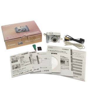 【動作美品】Canon PowerShot A540 PC1183 5.8-23.2mm F2.6- 5.5 シルバー 単三電池仕様 600万画素 光学4倍 キャノン デジカメ 元箱 C4020