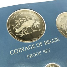【FRANKLIN MINT】1975年度べリーゼ・トラディショナル・プルーフ・セット コイン8枚セット COINAGE OF BELIZE 外貨 コレクション M749_画像6
