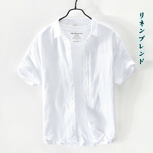 半袖シャツ　新品*メンズ　夏涼しい　リネンシャツ　リネンブレンド　サマーシャツ　トップス　海シャツ【729】白　M