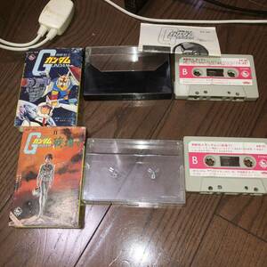 YP0517 Mobile Suit Gundam cassette tape 2 ps Junk operation verification not yet 