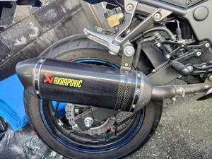 AKRAPOVIC