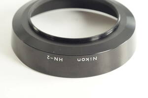 RBGF03『キレイ』NIKON HN-2 Auto NIKKOR 28mm F3.5 Ai-s Ai 28mm F2.8 AF 28mm F2.8 ニコン レンズフード