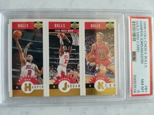 【PSA8】 1996 UD Collector's Choice Bulls Gold Mini Card Michael Jordan Harper Kerr マイケル・ジョーダン MJ