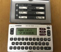 1円出品　稼働品　CASIO カシオ　XD-E15 EX-word エクスワード　箱説付_画像5