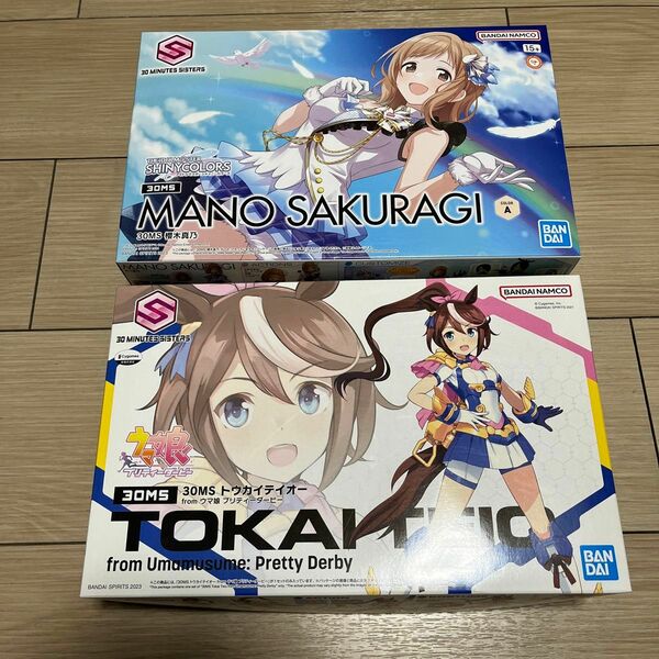 30ms トウカイテイオー 櫻木真乃　中古　内袋未開封品