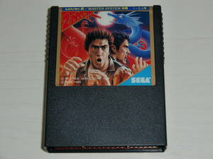 [ Mark Ⅲ/ Master System version ] double Dragon (DOUBLE DRAGON,.. dragon ) cassette only Tecnos Japan made MARKⅢ/MASTER SYSTEM common use * note large 