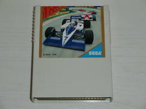 [ Mark Ⅲ version ] The * circuit (World Grand Prix) cassette only Sega (SEGA) made race thing MARKⅢ exclusive use * attention * soft only service goods 