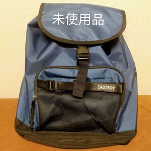 イーストボーイ ナイロン リュック