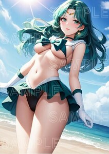 K0240 海王みちる セーラーネプチューン 美少女戦士セーラームーン A4 同人 イラスト 美少女 美女 下着 コスプレ ポスター エロ .