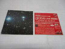 I-71 2CD avex globe CRUISE RECORD 1995-2000_画像8