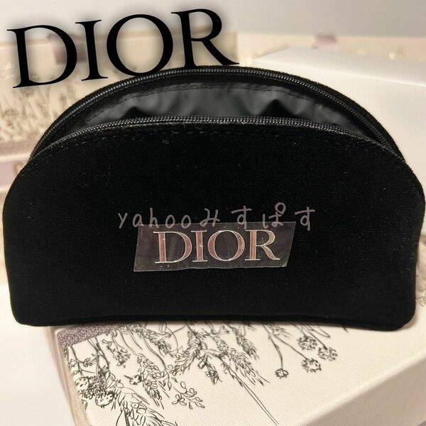 未開封新品 DIOR メタルロゴ ベロア ブラック ポーチ ラウンドジップ 人気デザイン 209