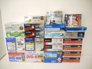 640 未開封 DVD-R/DVD-WR/BD-R 120分 CD-R 録画 録音 330枚 大量まとめ Victor・JVC/TDK/Panasonic/SONY/Maxell/Thats Blu-ray 