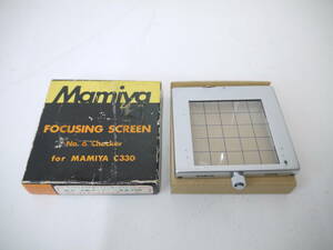 697 MAMIYA C330用 ファインダースクリーン フォーカシングスクリーン 方眼マット 箱付 マミヤ カメラアクセサリー 