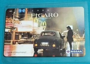 レア 未使用 NISSAN FIGARO テレホンカード 50度数 日産 フィガロ テレホンカード