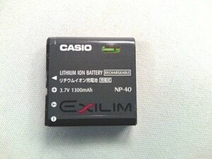 CASIO Casio original lithium ion rechargeable battery battery park NP-40 * Junk 