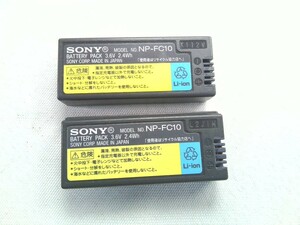 2個セット★SONY　ソニー　純正品　NP-FC10　バッテリーパック　★ジャンク