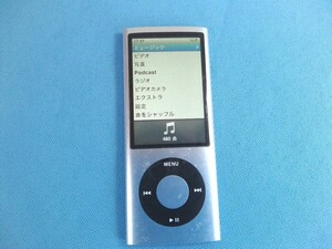 Apple　iPod nano A1320 　16GB 　第5世代 本体のみ ★動作品