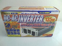 未使用に近い★REMIX(レミックス) CI-35V　DC-ACインバーター 135W 　DC12V車専用 / DC12VAC100Vに変換_画像1