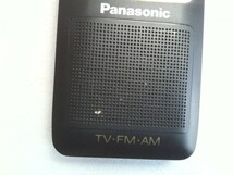 Panasonic パナソニック 　AM-FM ポケットラジオ 　RF-H03　ワイドFM対応★動作品_画像9