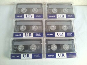 6本セット★maxell　 中古カセットテープ 　UR 　60分　ノーマル ◆爪あり