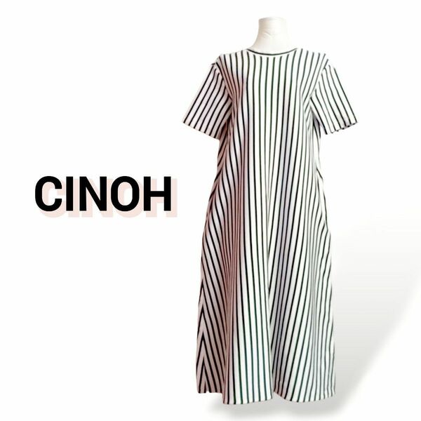 美品☆【CINOH】チノ ストライプ 半袖 ジャージードレス ロング ワンピース 白 大きめ
