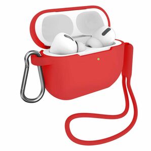 MILPROX AirPods Pro 2 ケース エアーポッズ プロ 第2世代 用 充電ケース カバー シリコン 全面保護