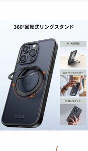 人気商品　SODI iPhone 15 Pro 用 ケース iPhone 黒