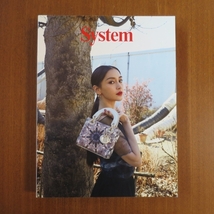 SYSTEM magazine 13■装苑 花椿 美術手帖 写真集 ブルータス IMA VOGUE purple fashion Juergen Teller Rudi Gernreich Mario Sorrenti_画像1