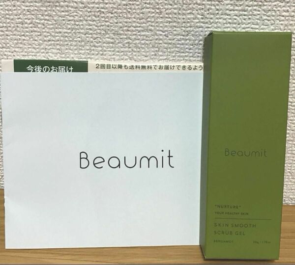 Beaumit スキンスムーススクラブジェル