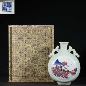 ◆旧家買出品◆A789清時代 雍正年製 青花釉里紅山水人物扁瓶・時代物・古陶磁・古賞物・旧家買出品