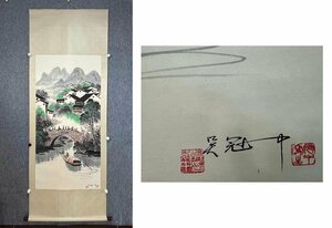 ◆羽彰・古美術◆A800中国古書画 呉冠中 江南風光図 掛け軸 書画立軸 水墨中国画巻物 肉筆逸品 肉筆保証品