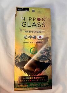 未開封　保護フィルム　NIPPON GLASS 超神硬　iPhone15plus 6.7インチ　2眼カメラ　