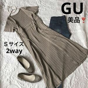 【GU ジーユー】ロングカーディガン（Ｓ表記）美品 即日完売品 レーシーニット 春夏秋