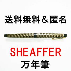 SHEAFFER