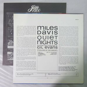 14031205;【国内盤/CBS/SONY】Miles Davis / Quiet Nightsの画像2