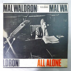 14031195;【国内盤/GLOBE/MONO】Mal Waldron / All Alone