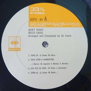 14031205;【国内盤/CBS/SONY】Miles Davis / Quiet Nightsの画像3