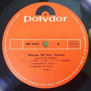 10025812;【国内盤/見開き】CREAM / Wheels Of Fire - Live At The Fillmore クリームの素晴らしき世界の画像3