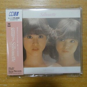 4988009185422;【CD選書】松田聖子 / SILHOUETTE　SRCL-1854