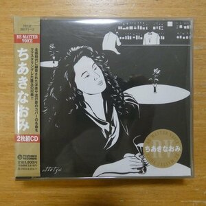 4988004086625;【2CD/リマスター】ちあきなおみ / S・T　TECE-38311~2