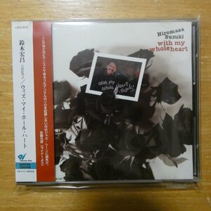 4988007119399;【CD】鈴木宏昌 / ウィズ・マイ・ホール・ハート　CRCJ-9135