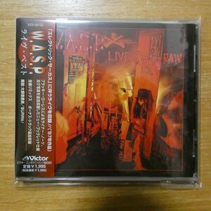 4988002360864;【CD/全曲リミックス/ボーナストラック】W.A.S.P. / ライヴ・ベスト