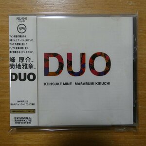 4988005147165;【CD】峰厚介/菊地雅章 / DUO　POCJ-1240